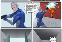 漫画中心,一场视觉与想象的盛宴