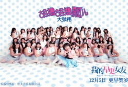 撸啊撸在线视频,畅游虚拟世界，体验电竞魅力