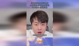 各种网红爆料吃瓜群聊,吃瓜群聊揭秘娱乐圈幕后风云