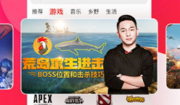 西瓜视频在线播放,在线观看，畅享海量精彩内容